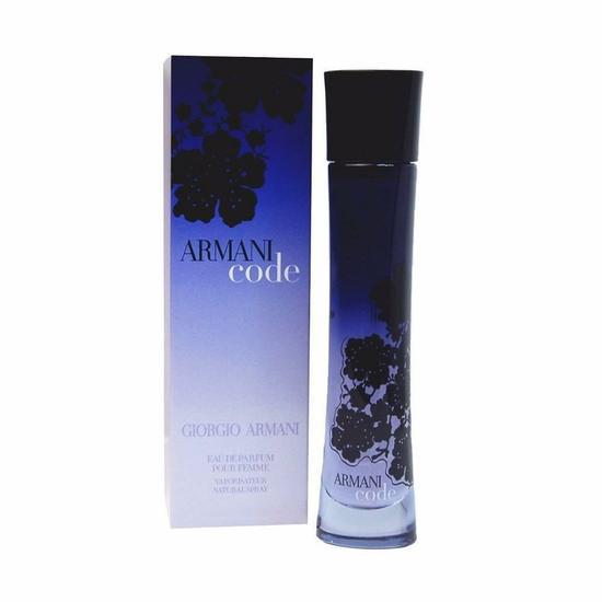 Armani Code Femme - Giorgio Armani 75ml