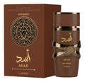 Perfume Árabe Masculino Lattafa Asad Bourbon Eau de Parfum 100ml